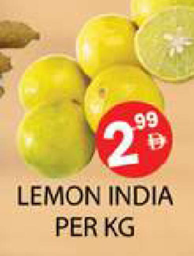Lemon from India available at زين مارت سوبرماركت in الإمارات العربية المتحدة , الامارات - رَأْس ٱلْخَيْمَة