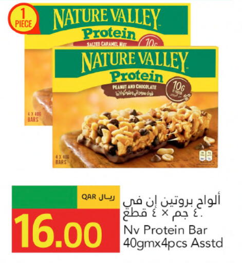 available at Gulf Food Center in Qatar - Al Khor
