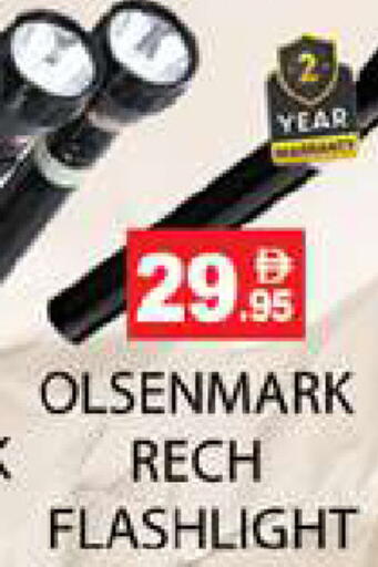 available at Zain Mart Supermarket in UAE - Ras al Khaimah