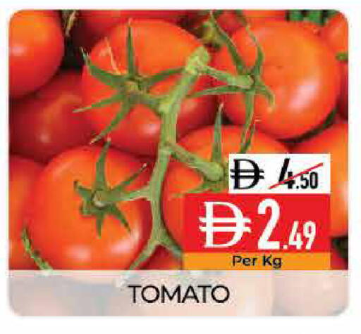 Tomato available at Delice Supermarket in UAE - Abu Dhabi