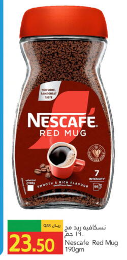 available at Gulf Food Center in Qatar - Doha