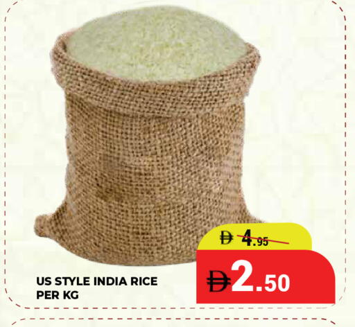 available at كيرالا هايبرماركت in الإمارات العربية المتحدة , الامارات - رَأْس ٱلْخَيْمَة