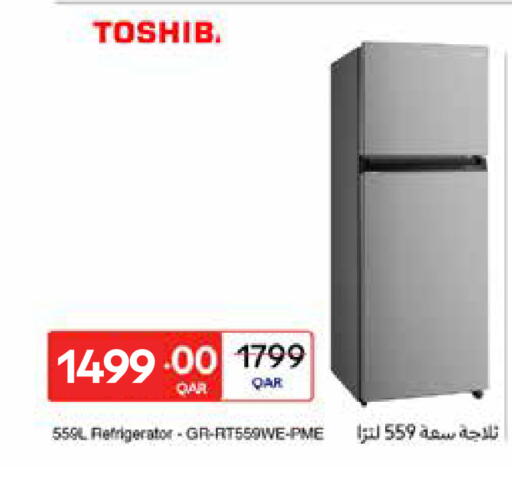 available at Carrefour in Qatar - Umm Salal