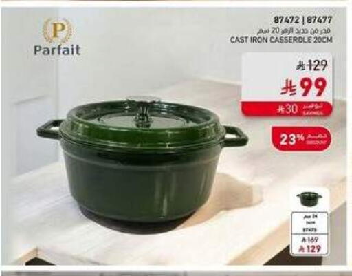 available at SACO in KSA, Saudi Arabia, Saudi - Ta'if