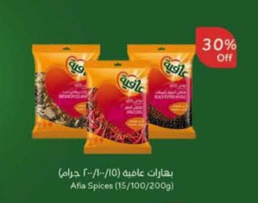 available at Hyper Panda in KSA, Saudi Arabia, Saudi - Jeddah