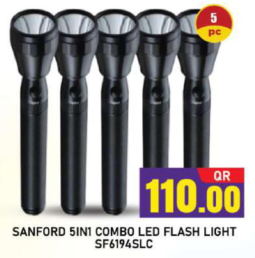 available at شوب اند سمايل هايبرماركت in قطر - أم صلال