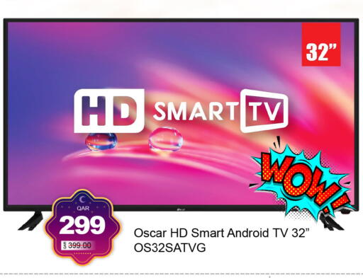 available at جي-ماكس هايبرماركت in قطر - الوكرة