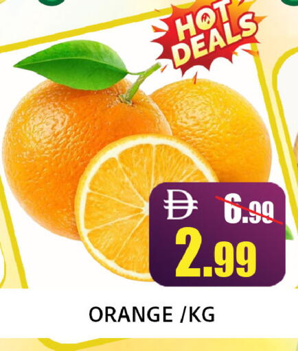 Orange available at ليبتس هايبرماركت in الإمارات العربية المتحدة , الامارات - رَأْس ٱلْخَيْمَة