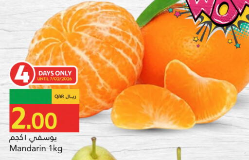 Mandarin available at Gulf Food Center in Qatar - Al Wakra