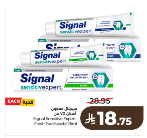 available at لولو هايبرماركت in مملكة العربية السعودية, السعودية, سعودية - تبوك