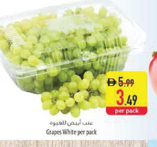 Grapes available at Safeer Market in UAE - Sharjah / Ajman