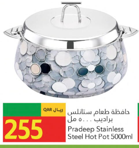 available at Gulf Food Center in Qatar - Al Wakra