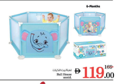 available at نستو هايبرماركت in الإمارات العربية المتحدة , الامارات - رَأْس ٱلْخَيْمَة