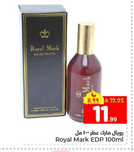 available at Hyper Al Wafa in KSA, Saudi Arabia, Saudi - Al-Kharj