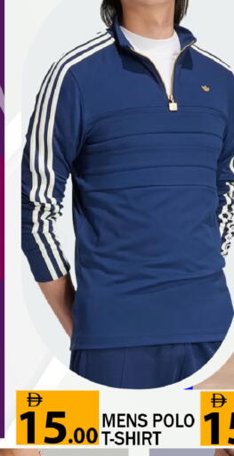 available at ليبتس هايبرماركت in الإمارات العربية المتحدة , الامارات - رَأْس ٱلْخَيْمَة