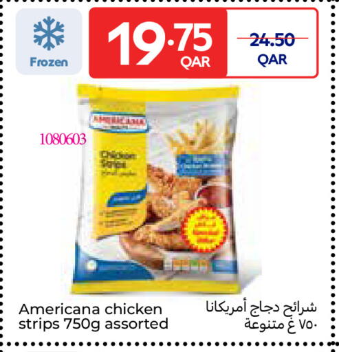 available at Carrefour in Qatar - Al-Shahaniya