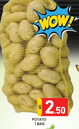 Potato available at مجلس هايبرماركت in قطر - الدوحة