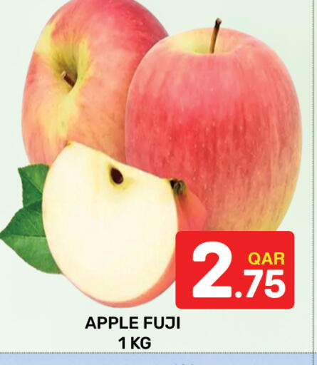Apple available at Majlis Hypermarket in Qatar - Al Rayyan