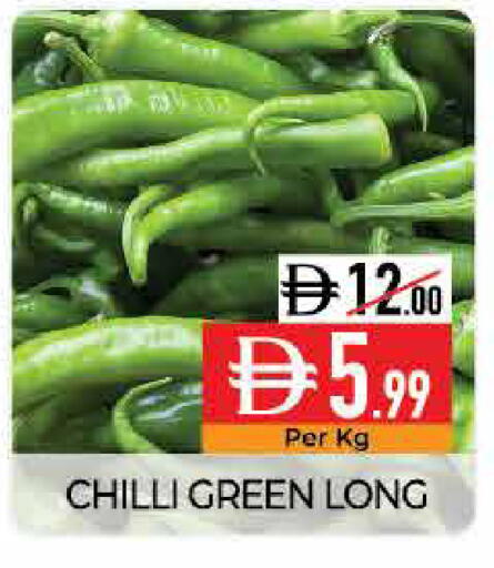 Chilli available at Delice Supermarket in UAE - Abu Dhabi