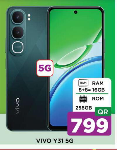 available at شوب اند سمايل هايبرماركت in قطر - أم صلال