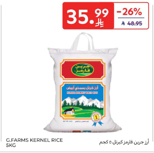 available at Carrefour in KSA, Saudi Arabia, Saudi - Jeddah