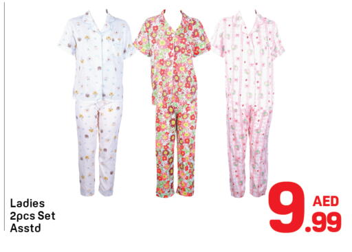 available at دي تو دي in الإمارات العربية المتحدة , الامارات - دبي