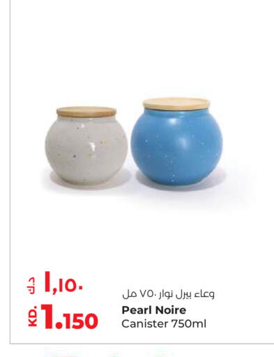 available at لولو هايبر ماركت in الكويت - محافظة الأحمدي