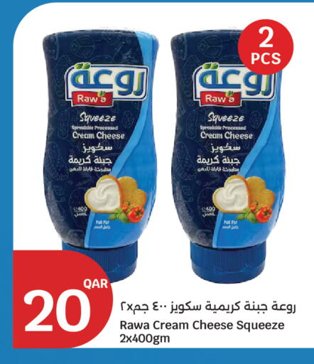 available at City Hypermarket in Qatar - Al-Shahaniya
