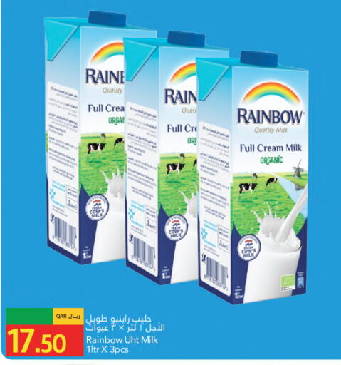 available at Gulf Food Center in Qatar - Al Wakra