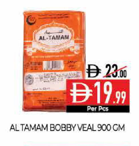 available at Delice Supermarket in UAE - Abu Dhabi