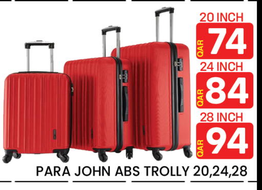 available at مجلس هايبرماركت in قطر - الدوحة