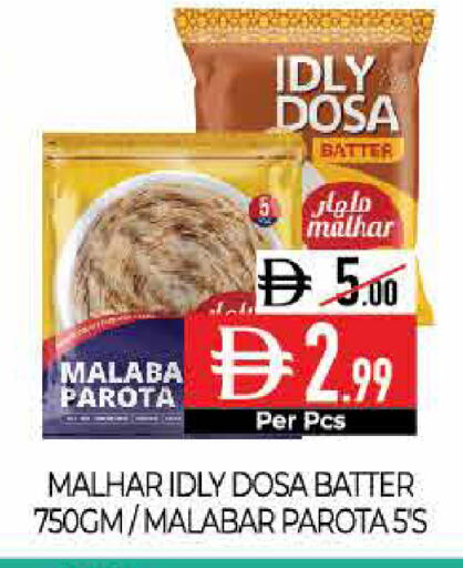 available at Delice Supermarket in UAE - Abu Dhabi