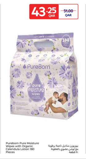 available at Carrefour in Qatar - Umm Salal