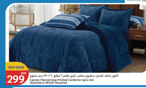 available at سيتي هايبرماركت in قطر - الخور