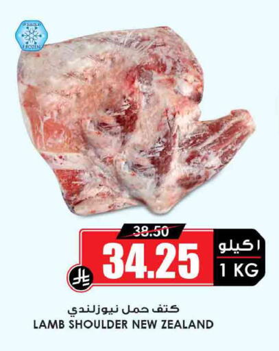 available at أسواق النخبة in مملكة العربية السعودية, السعودية, سعودية - جدة