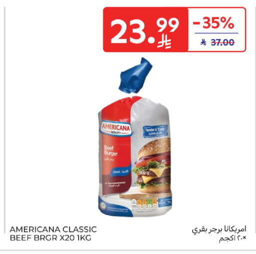 available at Carrefour in KSA, Saudi Arabia, Saudi - Jeddah