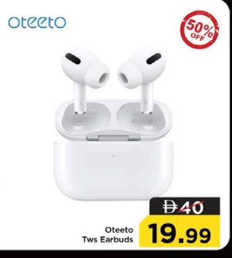 available at نستو هايبرماركت in الإمارات العربية المتحدة , الامارات - رَأْس ٱلْخَيْمَة