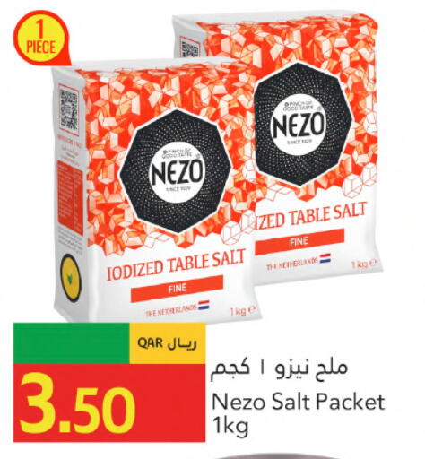 available at جلف فود سنتر in قطر - الدوحة