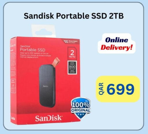 available at ماجد موبايل in قطر - الخور