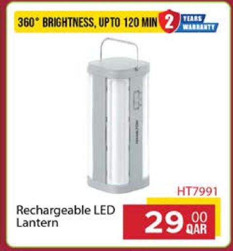 available at Grand Hypermarket in Qatar - Al-Shahaniya