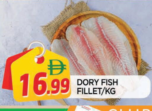 available at المدينة in الإمارات العربية المتحدة , الامارات - الشارقة / عجمان