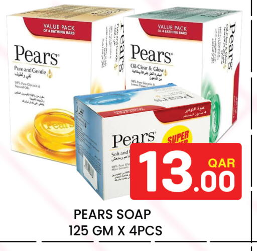 Mint available at Majlis Hypermarket in Qatar - Al Rayyan