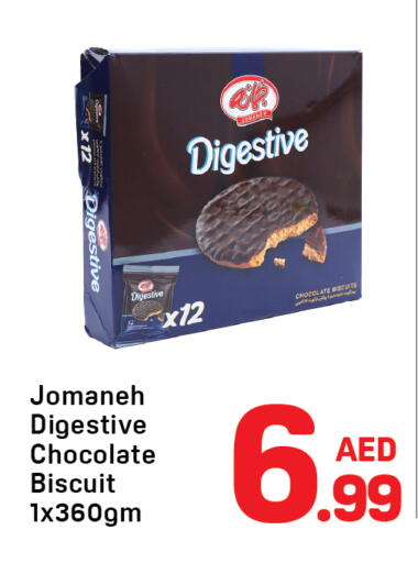 available at دي تو دي in الإمارات العربية المتحدة , الامارات - دبي