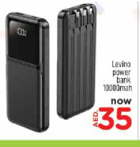 available at المدينة in الإمارات العربية المتحدة , الامارات - الشارقة / عجمان