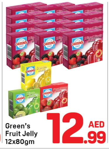 Lemon Strawberry available at دي تو دي in الإمارات العربية المتحدة , الامارات - دبي