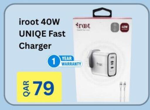 available at ماجد موبايل in قطر - أم صلال