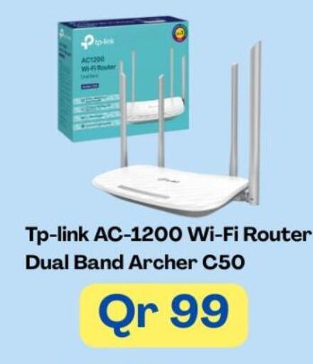 available at Majid Mobile Shop in Qatar - Al Shamal