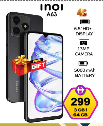 available at سفاري هايبرماركت in الإمارات العربية المتحدة , الامارات - الشارقة / عجمان