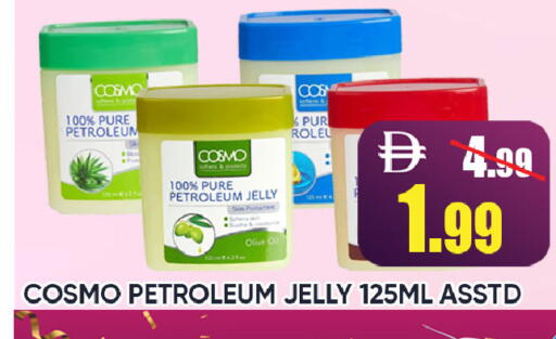 available at Leptis Hypermarket  in UAE - Ras al Khaimah