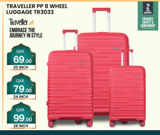 available at City Hypermarket in Qatar - Al-Shahaniya